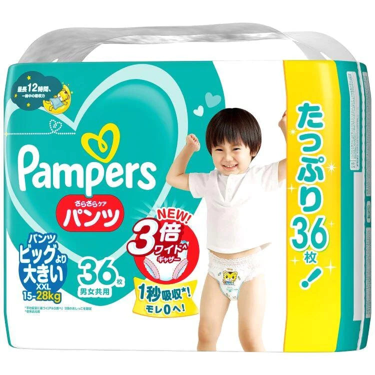 PAMPERS - PANTS XXL36 (15-28 kg)