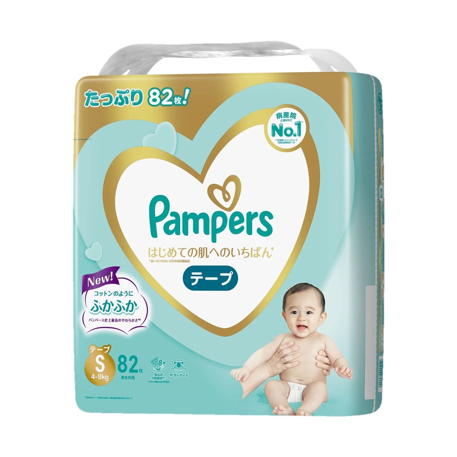 [JUMBO] PAMPERS Ichiban BABY DIAPER S66 (4-8kg)
