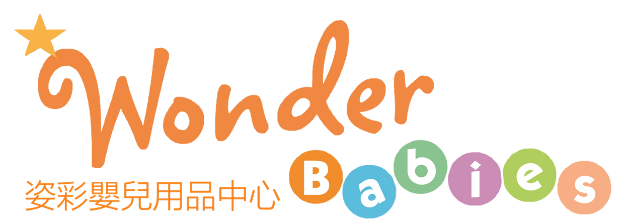 Wonder Babies