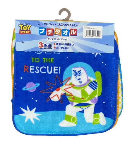 TOY STORY HANDKERCHIEF (3PCS) WITH BAG