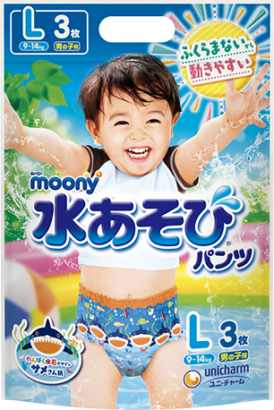 MOONY BABY SWIMMING PANT BOY SIZE L 3P (9-14kg)