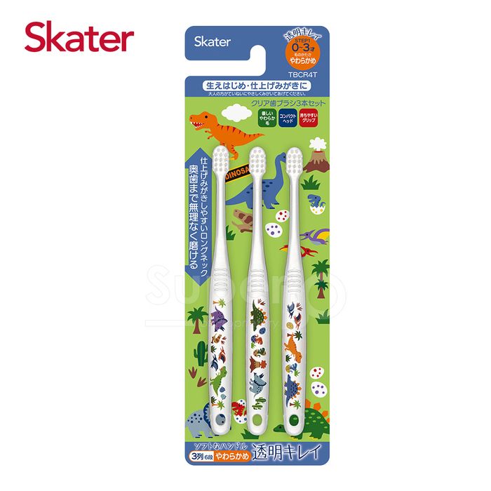 SKATER KIDS TOOTHBRUSH DINOSAUR (0-3YRS)
