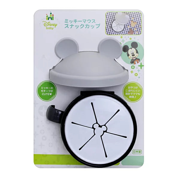 NISHIKI KASEI - DISNEY MICKEY SNACK CUP