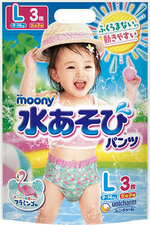 MOONY BABY SWIMMING PANTS GIRL SIZE L 3P (9-14kg)