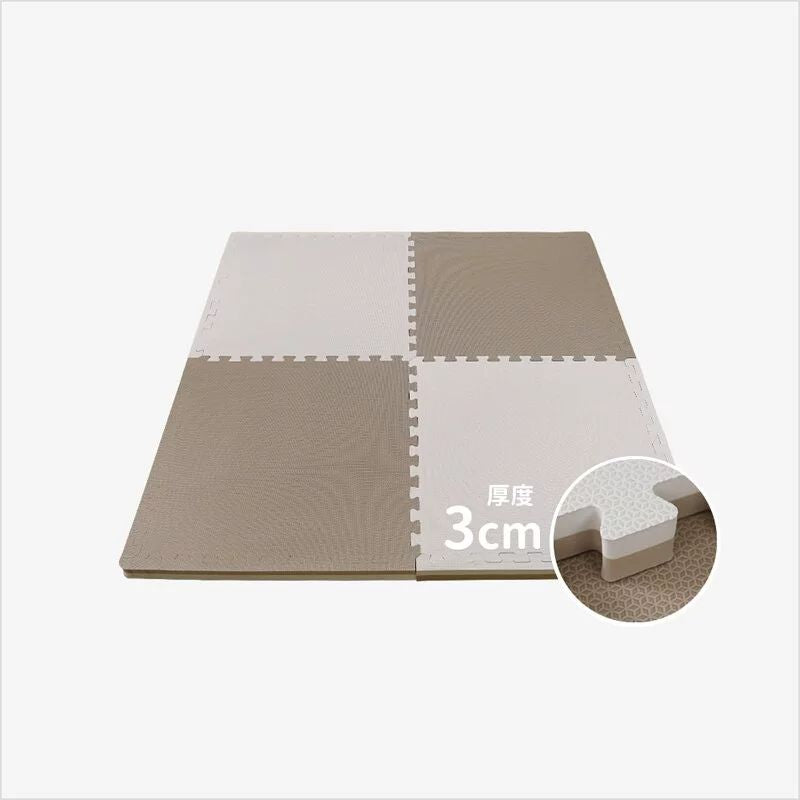PatoPato Beige & Brown Play Mat 3cm