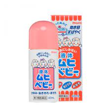 IKEDA MOHANDO BABY MUHI LIQUID TYPE 40ML