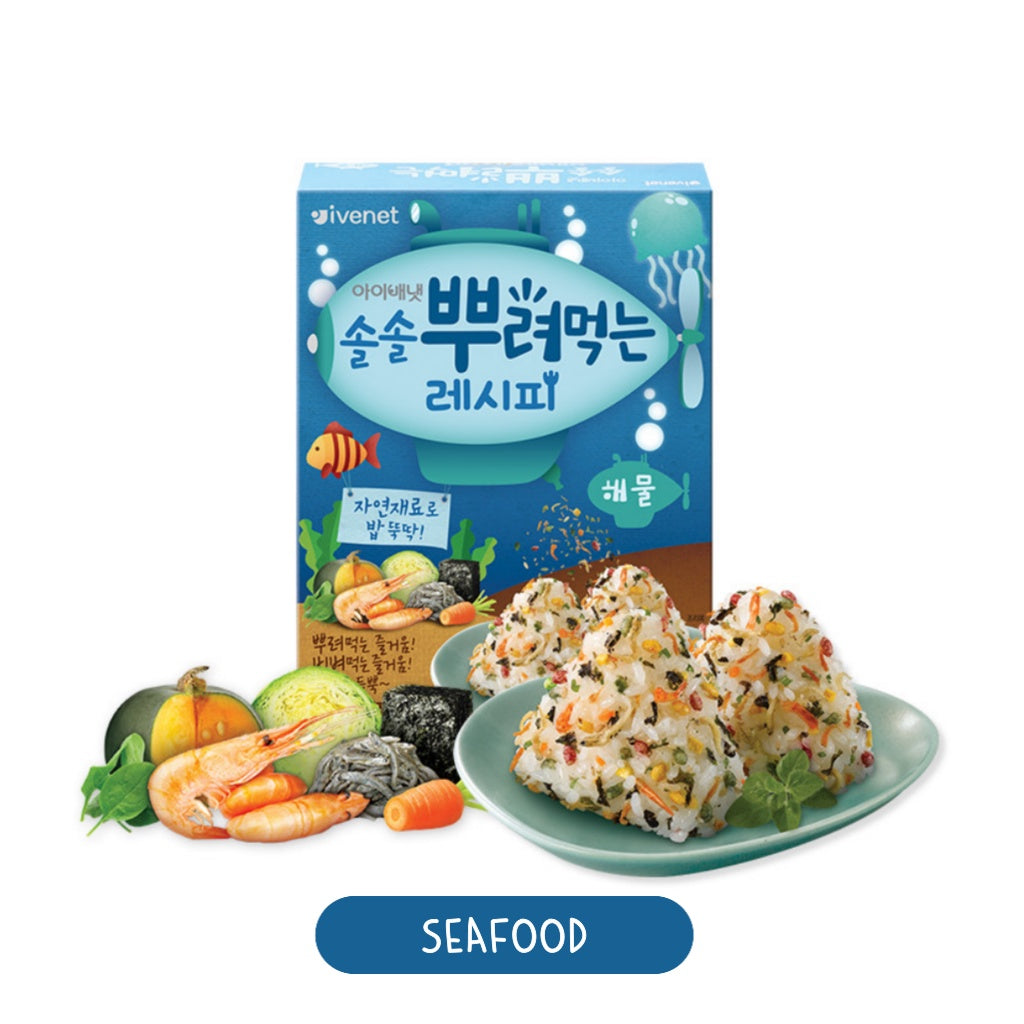IVENET Sprinkling Recipe-Seafoods (4g x 8packs)
