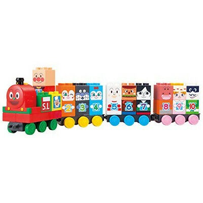BANDAI - NUMBER BLOCK SET AP & SL MAN