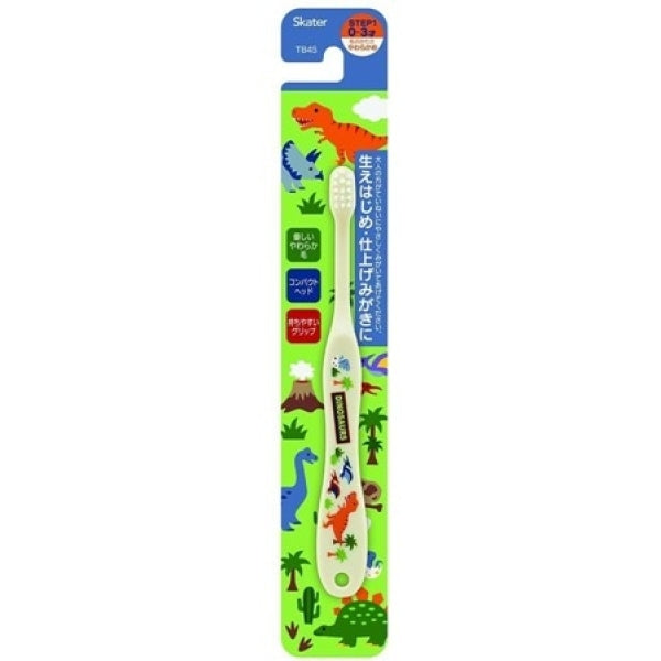 SKATER DINOS TOOTHBRUSH (0-3 YEARS OLD)