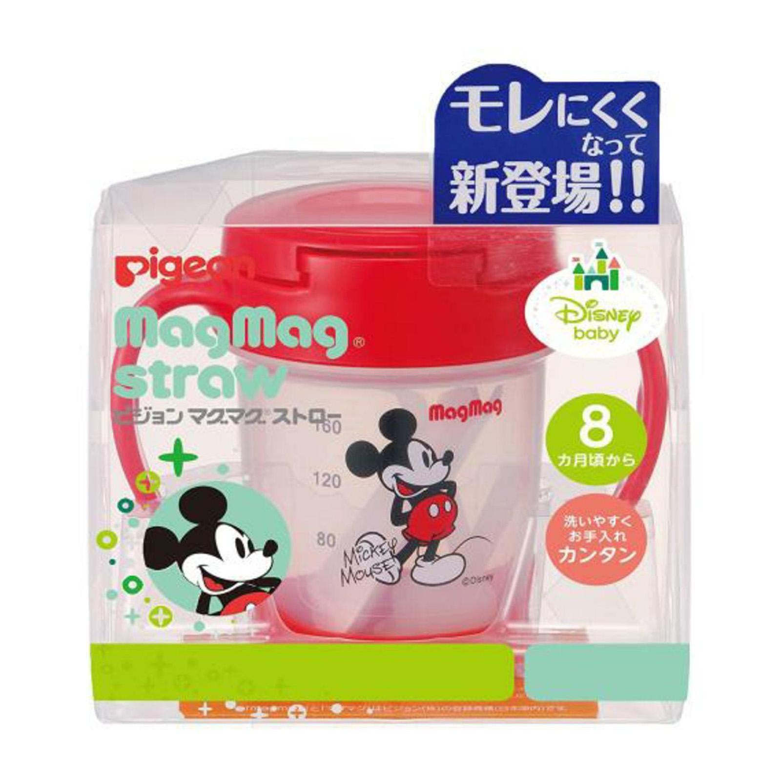 PIGEON MagMag Coron Learning Straw Cup 200ml - Mickey