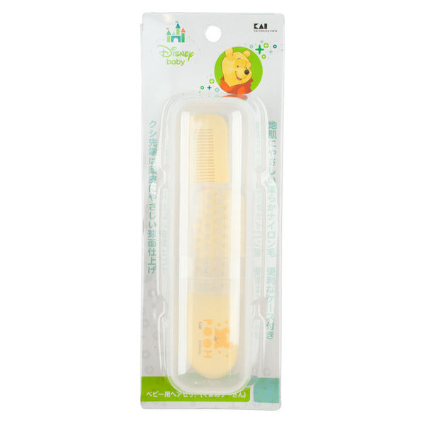 KAI POOH BABY HAIR CARE SET