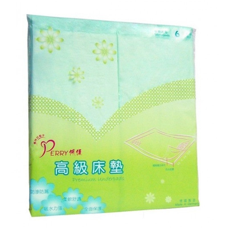 PERRY Premium underpads (6pcs)