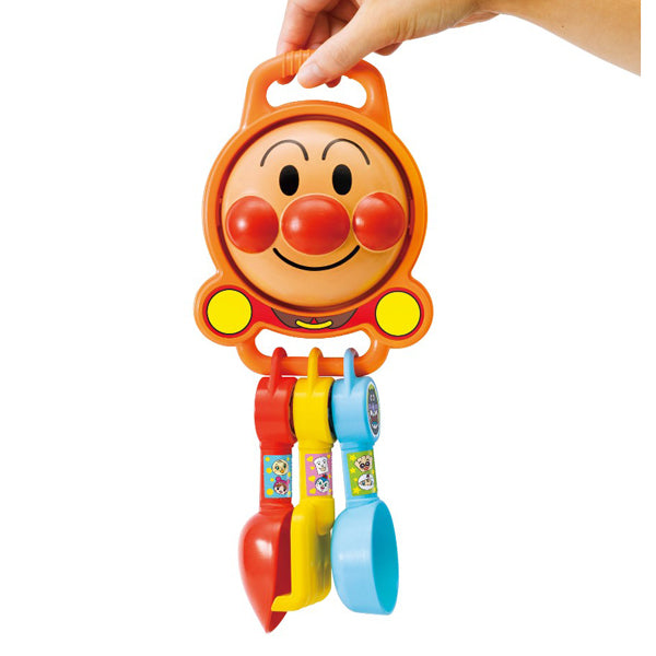 ANPANMAN SAND PIT AND KEYS