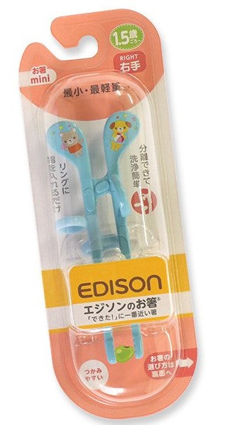 EDISON MINI CHOPSTICKS BLUE - RIGHT HANDED (1.5 YEARS+)