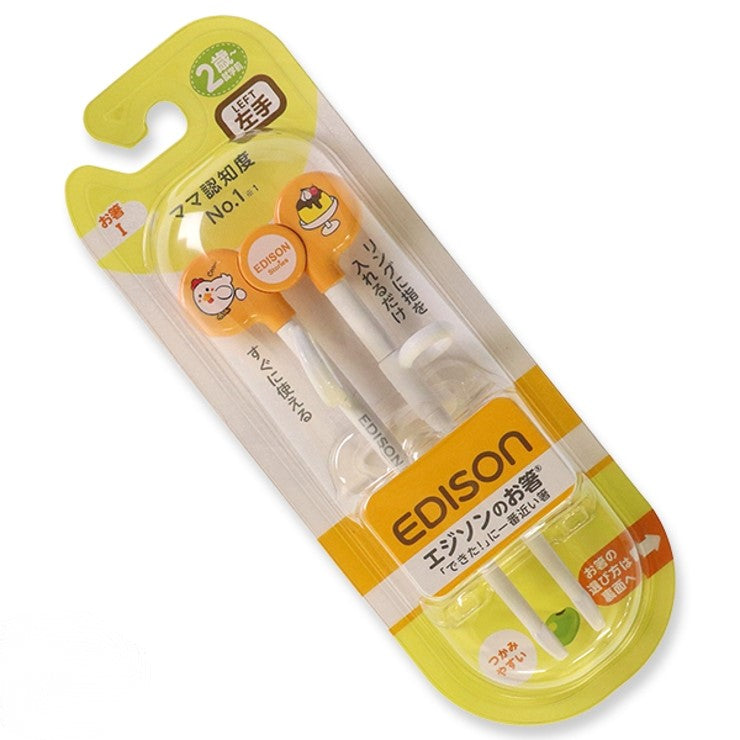 EDISON CHOPSTICKS CHICKEN - LEFT HANDED (2 YEARS OLD+)