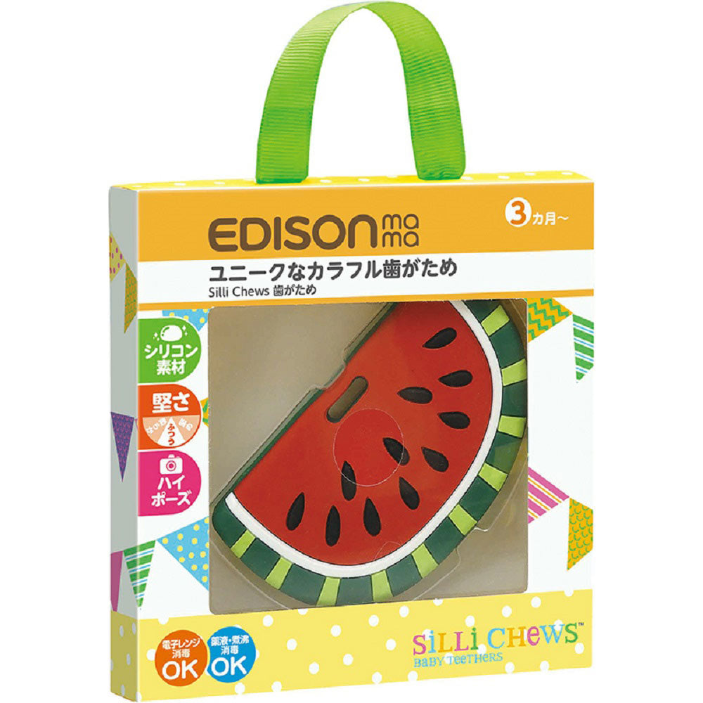 EDISON Watermelon Teether