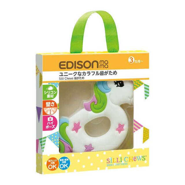 EDISON Unicorn Teether