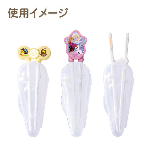 EDISON CHOPSTICKS CASE