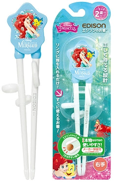 EDISON ARIEL CHOPSTICKS - RIGHT HANDED
