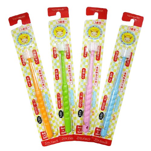 STB-H 360do Toothbrush for kids