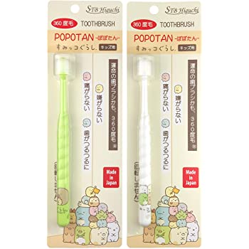 STB-H 360do Toothbrush for kids - Sumikkogurashi 1pc (Random choice of white or green)