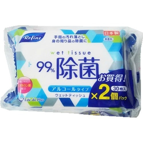 LIFE DO DISINFECTS WET TISSUE 30S X 2P