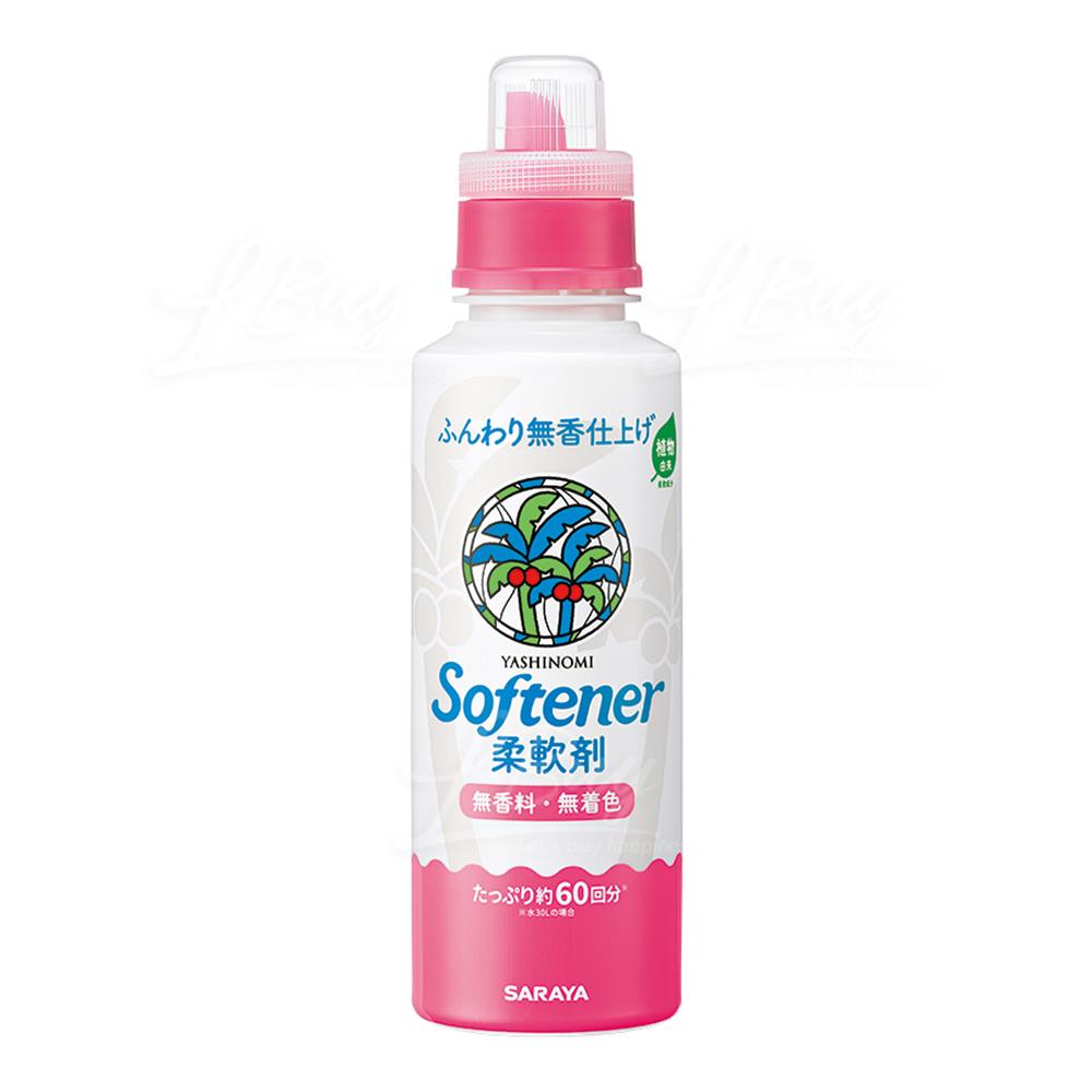 SARAYA Yashinomi coconut Laundry softener 600mL