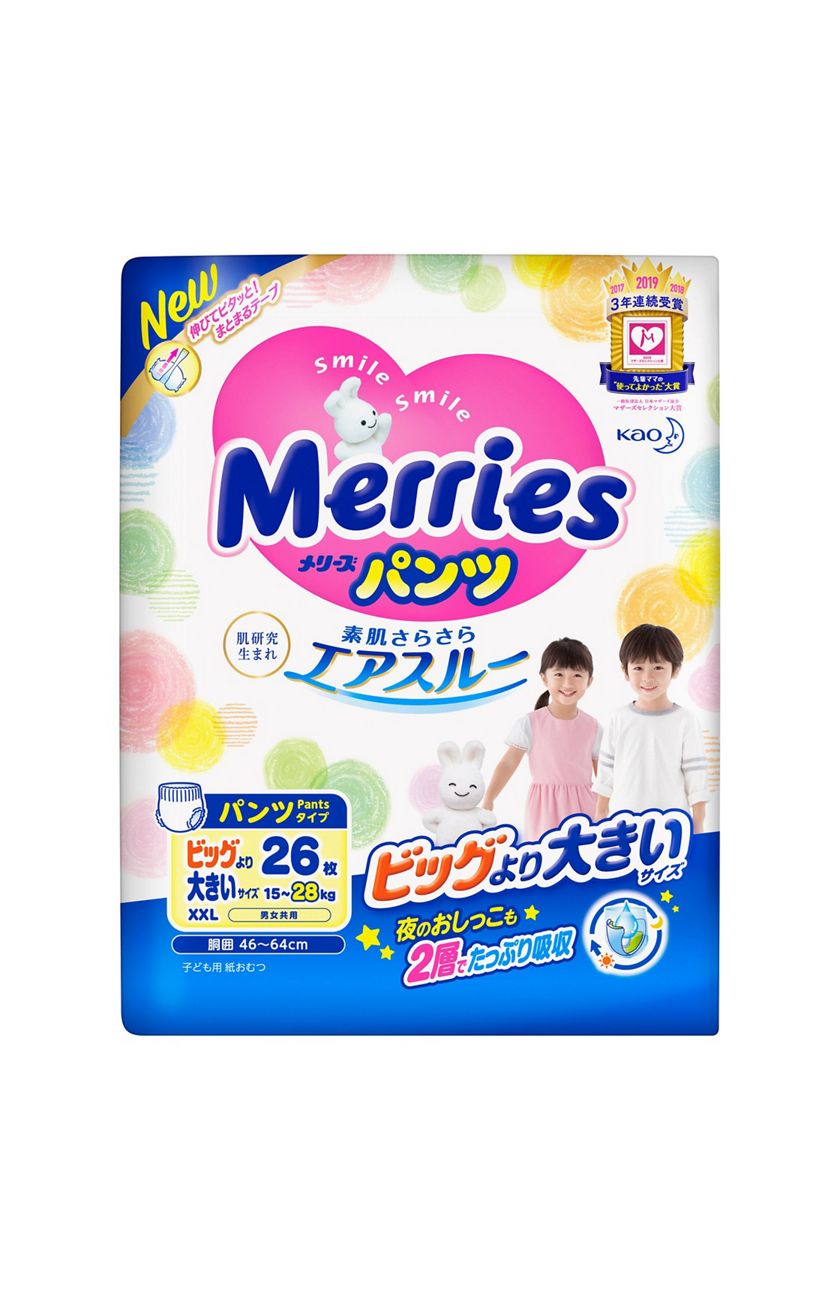 MERRIES BABY PANTS XXL24 (15-28kg)