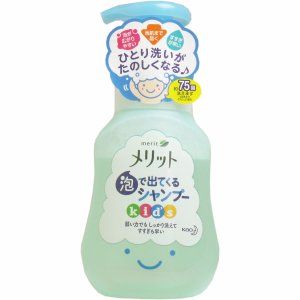 KAO MERIT KIDS SHAMPOO 300ML