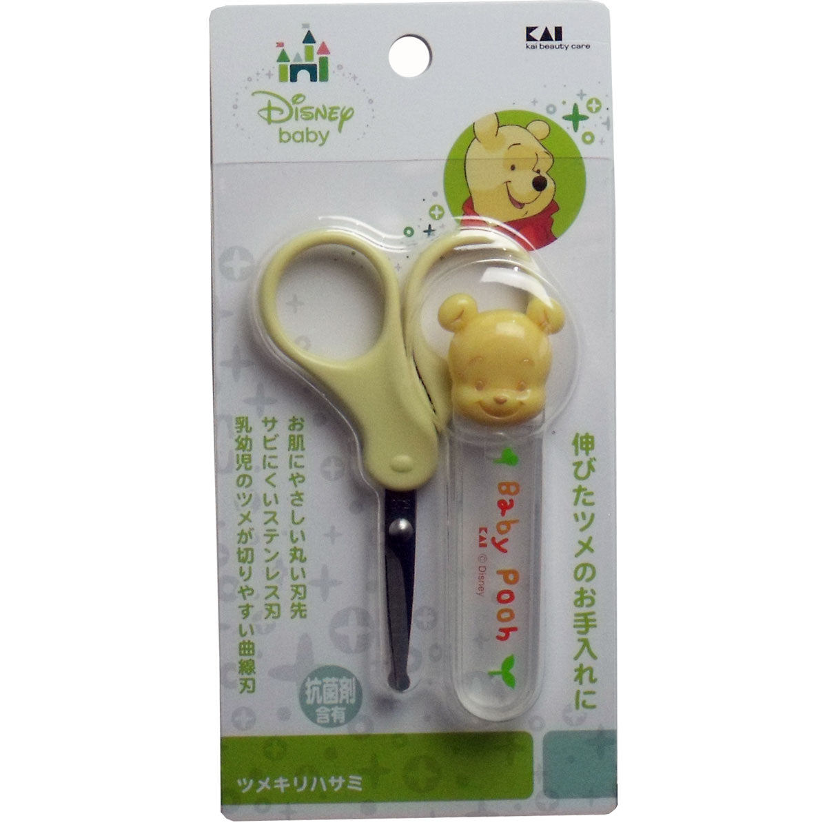KAI WINNIE THE POOH BABY NAIL CLIPPER
