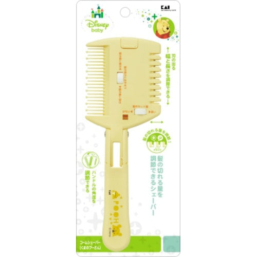 KAI POOH BABY COMB SHAPER