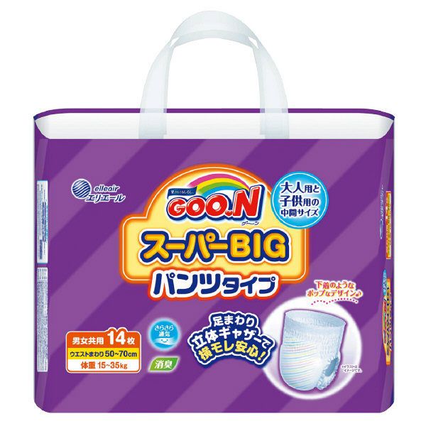 GOON SUPER BIG PANTS 14 (15-35kg)