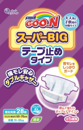 GOON BABY SUPER BIG DIAPER 28P