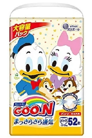 [JUMBO] GOON DISNEY PANTS XL 52 (12-20KGS)