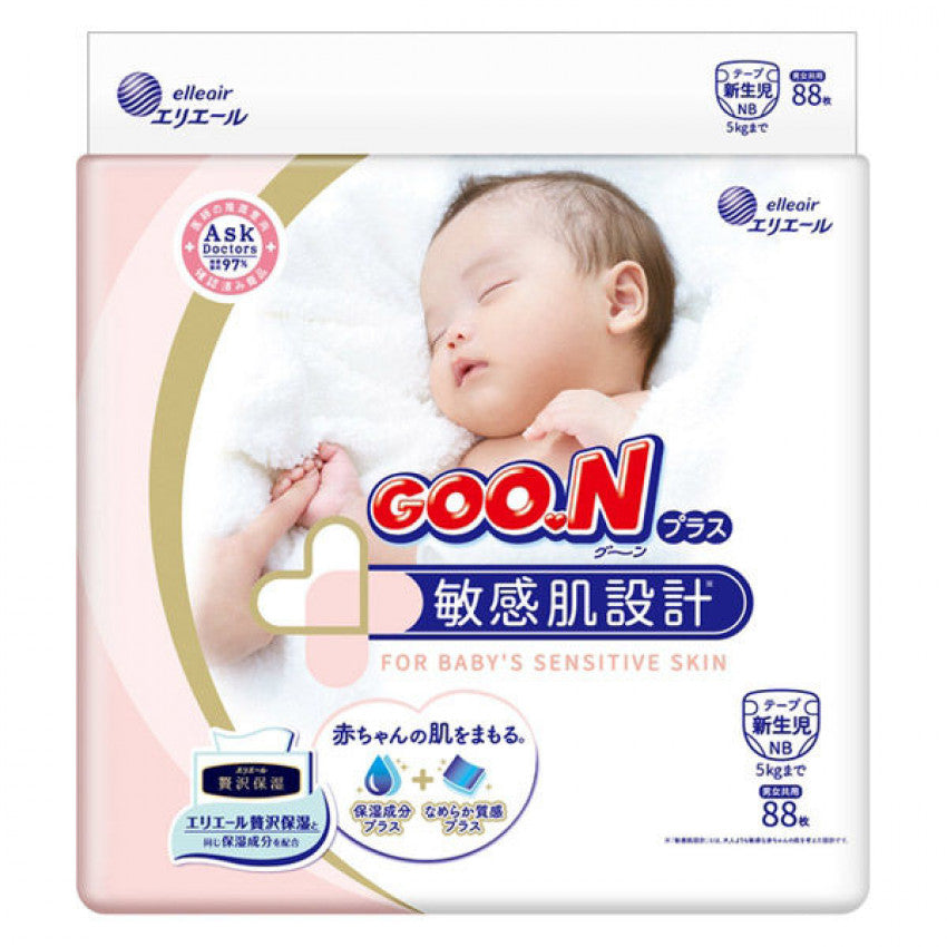 GOON PLUS BABY DIAPER NEWBORN 78 (5kg or below)