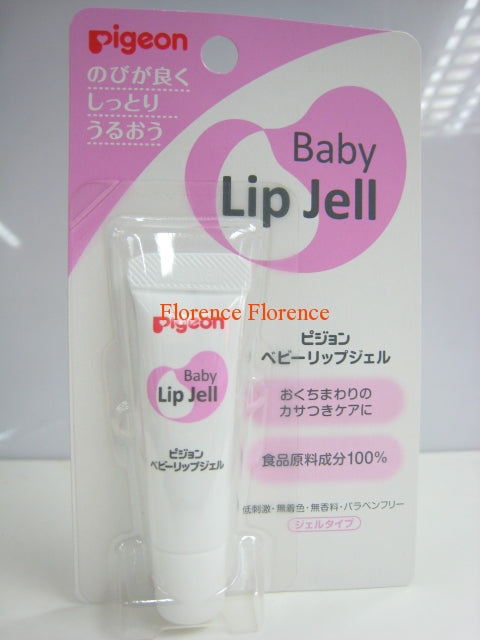 PIGEON BABY LIP JELL 7G
