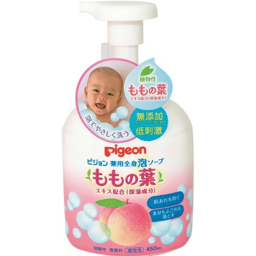 PIGEON BABY BUB SOAP 450ML-PEACH LEAVES