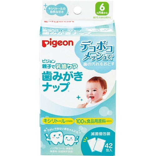 PIGEON 100% Food Ingredients Teething Wipes 42 sheets