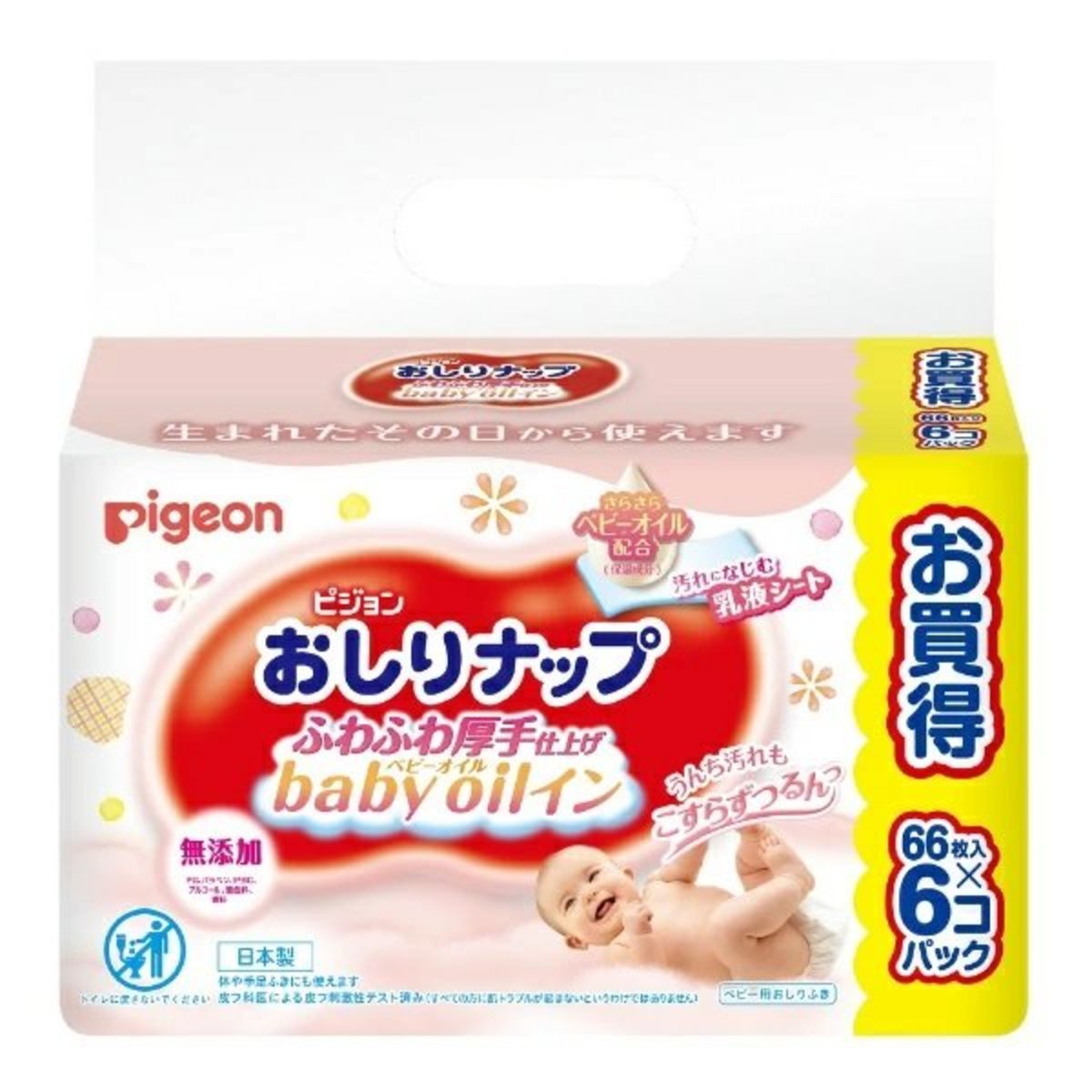 PIGEON Thickened Baby Oil Wipes refill pack 66sheets x 6 packs