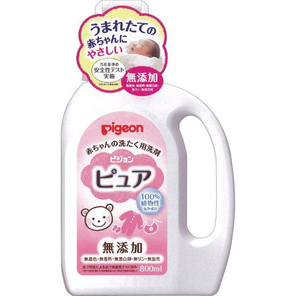 PIGEON BABY LAUNDRY DETERGENT BOTTLE 800ML