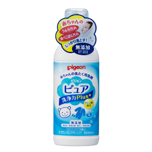 PIGEON BABY POWER LAUNDRY LIQUID 600ML