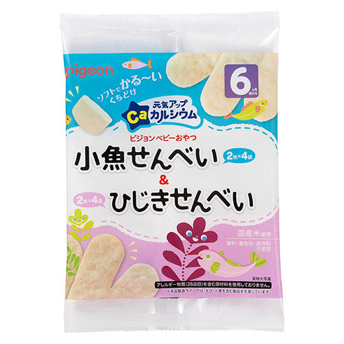 PIGEON RICE CRACKER HIJIKI & FISH 8p