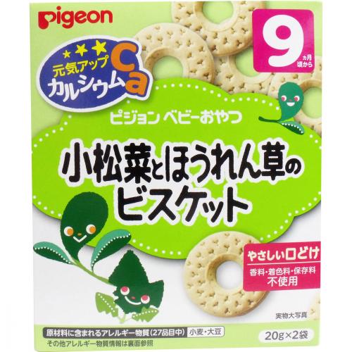 PIGEON Spinach vegetable biscut 20g X 2