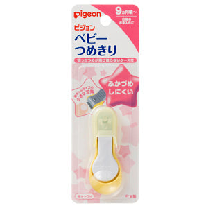 PIGEON Nail Clipper For Baby