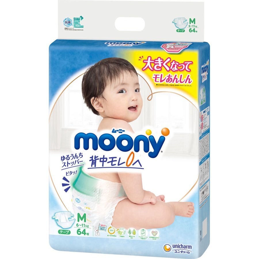 UNICHARM MOONY BABY DIAPER M 68
