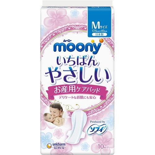 MOONY NAPKIN FOR CHILDBIRTH M 10PCS