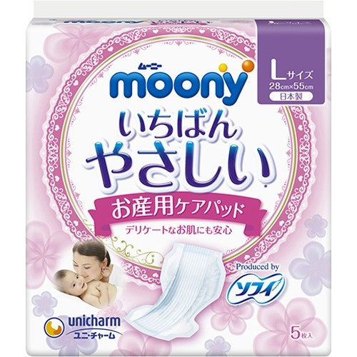 MOONY NAPKIN FOR CHILDBIRTH L 5PCS