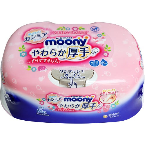 MOONY WET TISSUE 60S(THICK) BOX