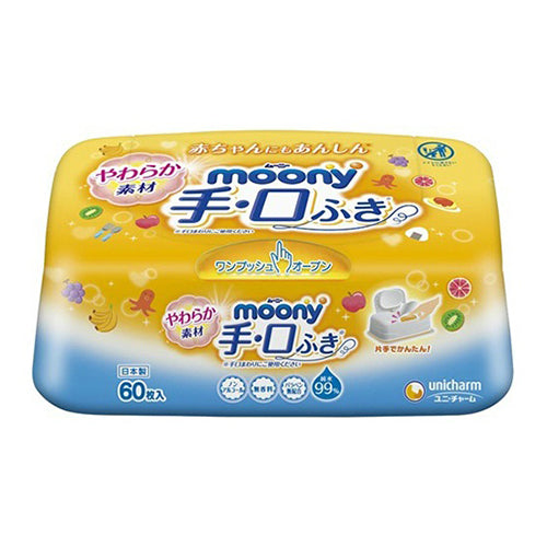 MOONY BOX WET TISSUE FOR HAND & MOUTH 60P