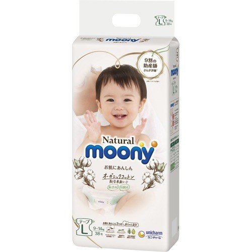 MOONY NATURAL ORGANIC BABY DIAPER L38 (9-14KG)